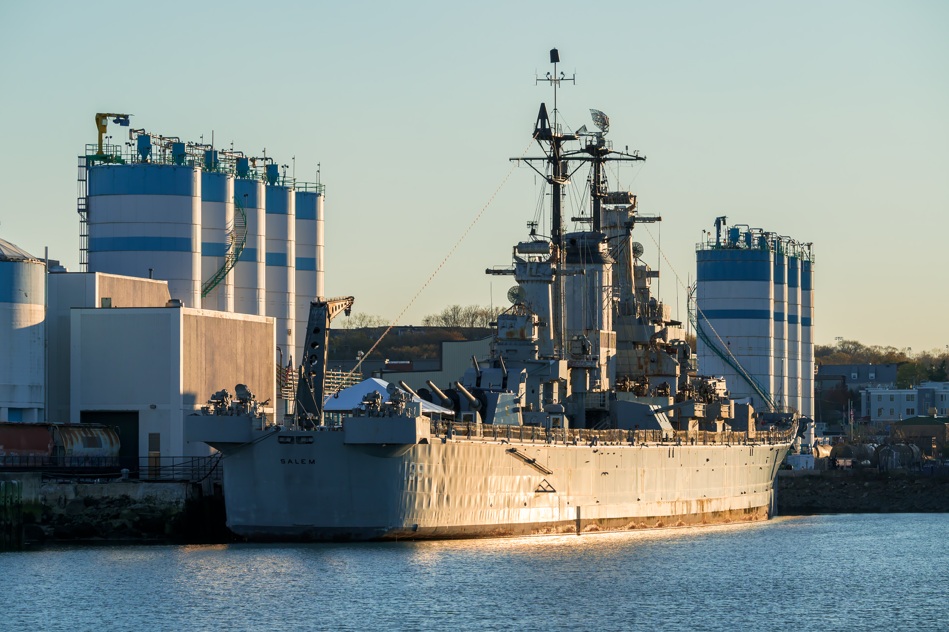 USS Salem (CA-139)